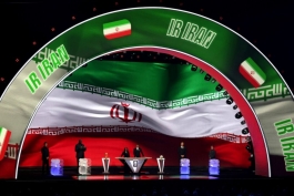 پرچم ایران در قرعه‌کشی جام جهانی ۲۰۲۶