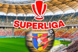 لوگوی سوپرلیگای رومانی 