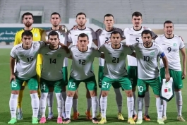 تیم ملی ترکمنستان