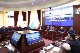 وزارت ورزش و جوانان-ورزشگاه آزادی