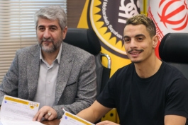 وسام بن یدر-سپاهان اصفهان