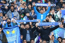 هواداران استقلال-لیگ برتر