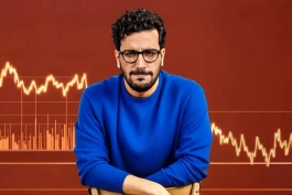 امیرحسین قیاسی-مجری تلویزیون