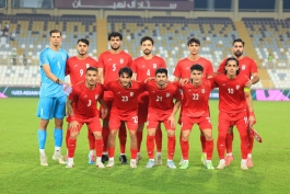 تیم ملی امید ایران 