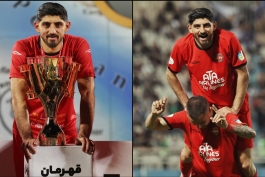 مهدی ترابی بازیکن تراکتور و تیم ملی ایران - بازیکن سابق پرسپولیس - جشن قهرمانی تراکتور - ریکاردو آلوز