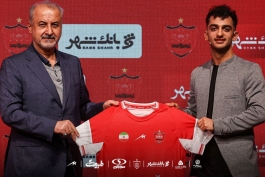 مجتبی فخریان مهاجم جدید پرسپولیس تهران و تیم ملی امید - رضا درویش مدیرعامل پرسپولیس - لیگ برتر ایران