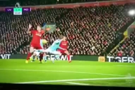 در مورد صحنه مشکوک 