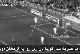 بدون شرح کریستیانو رونالدو 💙