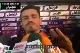 اون (دوربینه) تلویزیونه؟ بله! خاموش کن من با تلویزیون حرف نمیزنم!