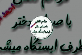 احمد ذوقی