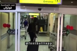 حرکت زشت نظافتچی فرودگاه مقابل شیخ دیاباته