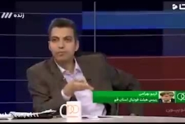 امروز وقتی به رفیق های بارسایت زنگ میزنی؟ 😂