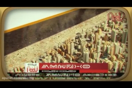 انیمیشن کوتاه johnny express