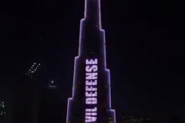 🔥تشکر از پزشکان، پرستاران و همه کادر درمانی در  امارات متحده عربی، بر روی برج خلیفه در دبی 