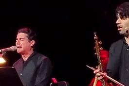  استاد همایون شجریان .