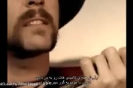 Mama Said __metalica