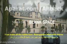  ویدیو اهنگ blank space  با زیرنویس فارسی و انگلیسی 
