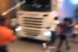 ورود هوادارا به محوطه دفتر باشگاه () 🚨🚨🚨🚨🚨🚨 هوادارا اغتشاش کردن در باشگاهو باز کردن و وارد شدن