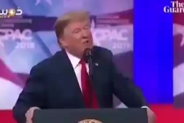 ترامپ: من باختم.