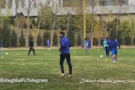 زمین تمرین پر افتخار ترین تیم باشگاهی ایران