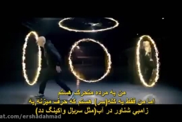 موزیک ویدیو امینم rap god خدای رپ به همراه زیرنویس فارسی
