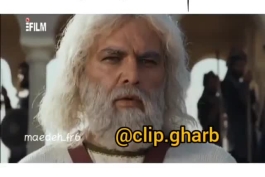 تقدیم ب همه کیسه کشا😂😂😂😂