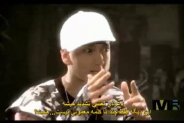 Eminem - Like Toy Soldiers با ترجمه فارسی
