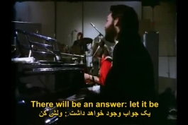 آهنگ زیبای Let It Be از The Beatles با ترجمه فارسی