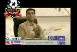 حضور 40 هزار نفری تراکتوری ها در استادیوم آزادی تهران در بازی با استقلال