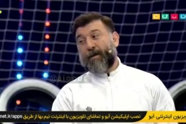 برگرد ؛ به خاطر همون ننه ای که ازش میگی برگرد