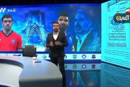 سوتی می ساقی و افشای ناخودآگاه قرارداد بازیکن 10 میلیاردی پیروزی