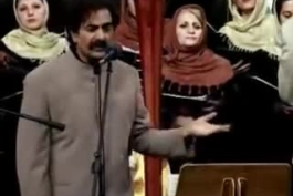 شهرام ناظری و ارکستر کومیتاس ارمنستان به رهبری لوریس چکناواریان - شیدا شدم