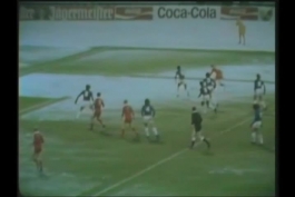 جام بین قاره ای 1976 ، اولین قهرمانی بایرن مونیخ در این جام 