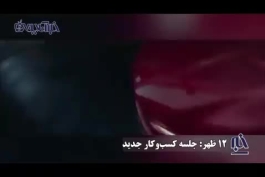 تبلیغ جدید دیوید بکام 🥺🥺🥺😍😍😍😍😍عشق دنیا می‌کنه 😊😊