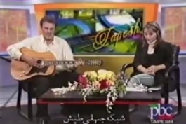 حبیب دروغه اجرای زنده