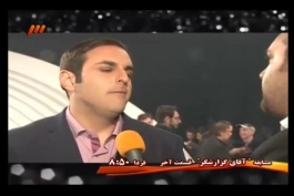 ویدئو:انتخاب بحق و شایسته فرشاد محمدی مرام«آرسنالی» در برنامه آقای گزارشگر سال 94