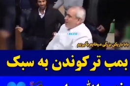 🔥🔥🔥🔥 لوکاکو نیوز تقدیم میکند : زمانی که حاج فتل عین آب خوردن بمب میترکوند ‌‌‌‌..فرهاد مجیدی ، رحمتی، نکونام ،  تیموریان ، خسرو حیدری ، فابیو جانواریو ، فریدون زندی ، کرار ،منتظری و‌... الان گیر مددی شفتکص افتادیم که حتی سهرابیانم نمیتونه بگیره🤦‍♂🤦‍♂