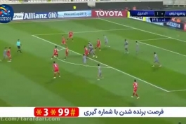 پرسپولیس ایران ۳_الدحیل قطر ۱ بازی به یادماندنی
