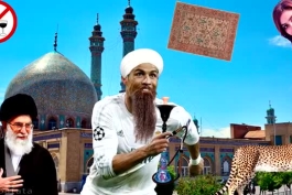 کریستیانو رونالدو به زبانهای مختلف(ببینید باحاله)