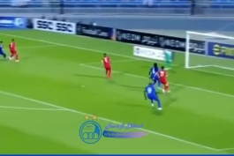 واجبه همه اینو ببین جونم به الهلال