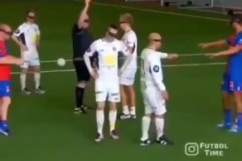 این چه سمیه!!!!