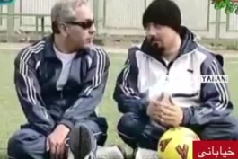  پرسپولیس تراکتور ۳_۰میشود؟؟!!تاجی ها بیان