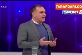 هوادار باتعصب ‌‌استقلال که ۳۰ سال گوجه فرنگی را بخاطر رنگ قرمزش نخورد!