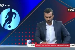 برنامه فوتبال برتر دربست در خدمت گل گهر و قلعه نویی!