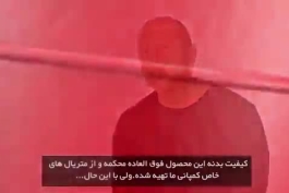 با هم بخندیم!!! (1) 😂😂😂