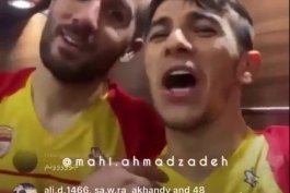 💥بازیکنان فولاد خوزستان بعد از قهرمانی در جام حذفی و تیکه به پرنسس بی افتخار کیسه:« ما به کسی جام نمیدیم😂😂😂» 
