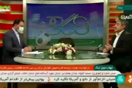 مشاوران عزیزی خادم چه کسانی هستند؟