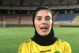 بالاخره یه دختر خوشگل تو فوتبال زنان ایران دیدم