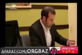 آتش نشانی، بله بله ، امباپه دیشب سوخته ، آخ اوخ🔥🔥🐢💰💸🔥🔥