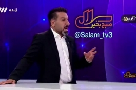 محمد مومنی: سعید صادقی یک بازیکن کاملا معمولی است/ کمیته اخلاق به فعالیت ایجنت‌ها ورود کند 